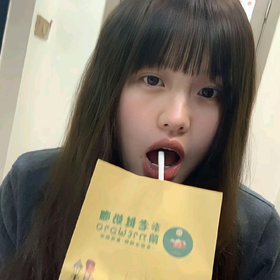 Lei 磊