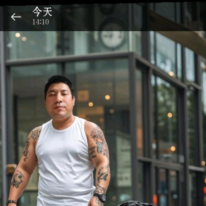 UT  KALIP