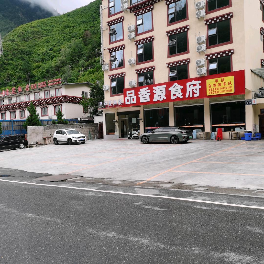 创业的路上