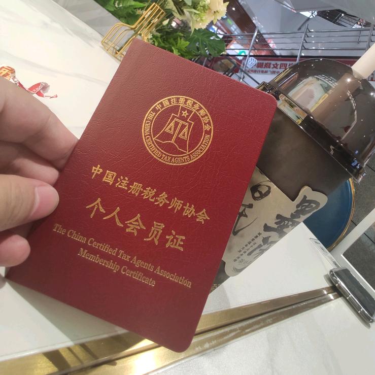 财税小冯（会计实操）