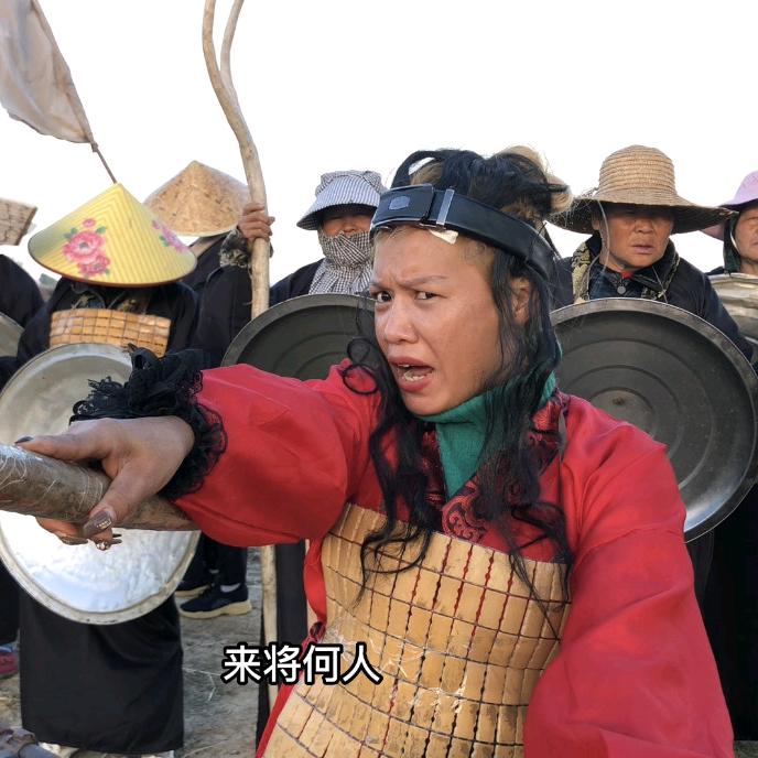卢帝🔥