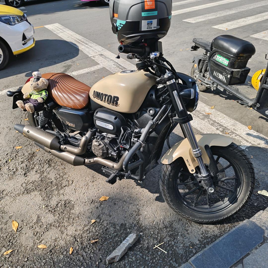 廉廉