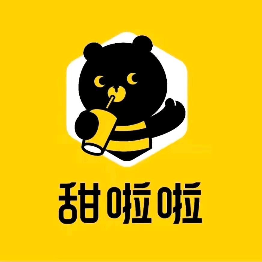 甜啦啦理工大学南校区东门