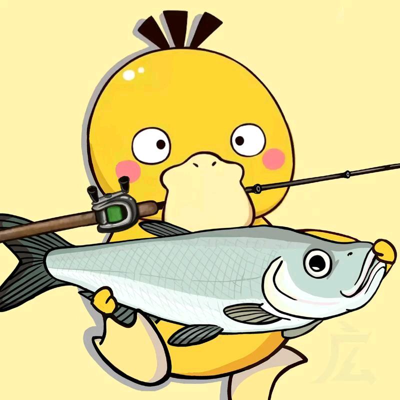 发財🎣