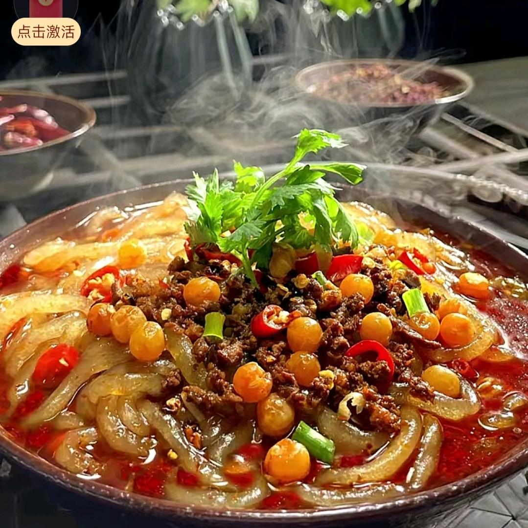 卖酸辣粉的阿哥