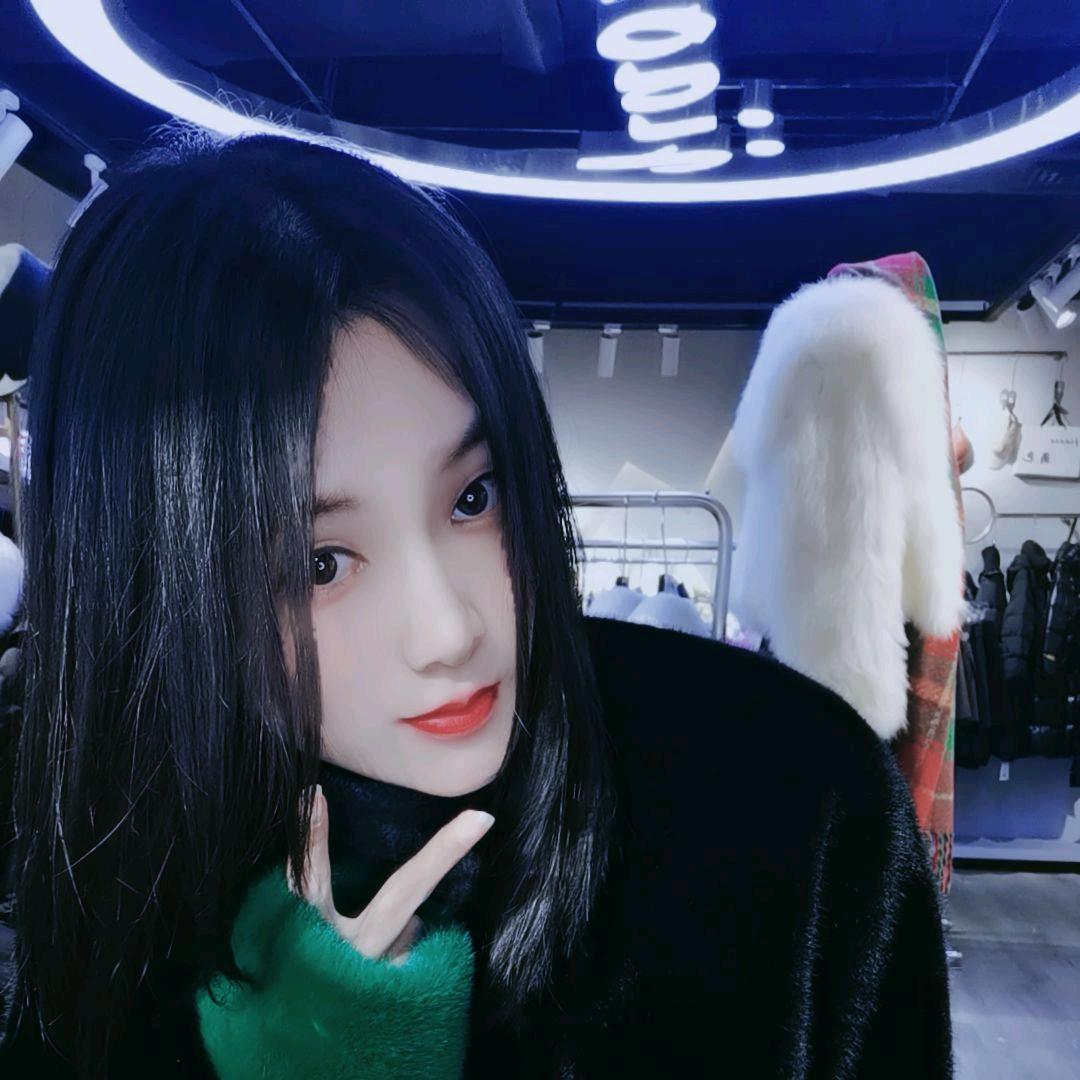 艳丽
