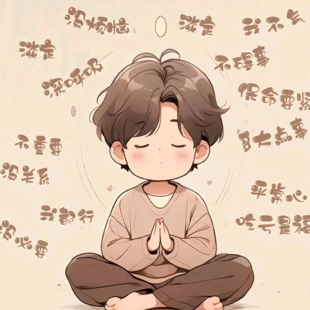 爱玩游戏
