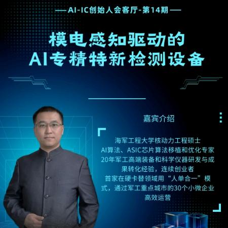 寻搭子→千里千寻千位CEO成千个AI产品