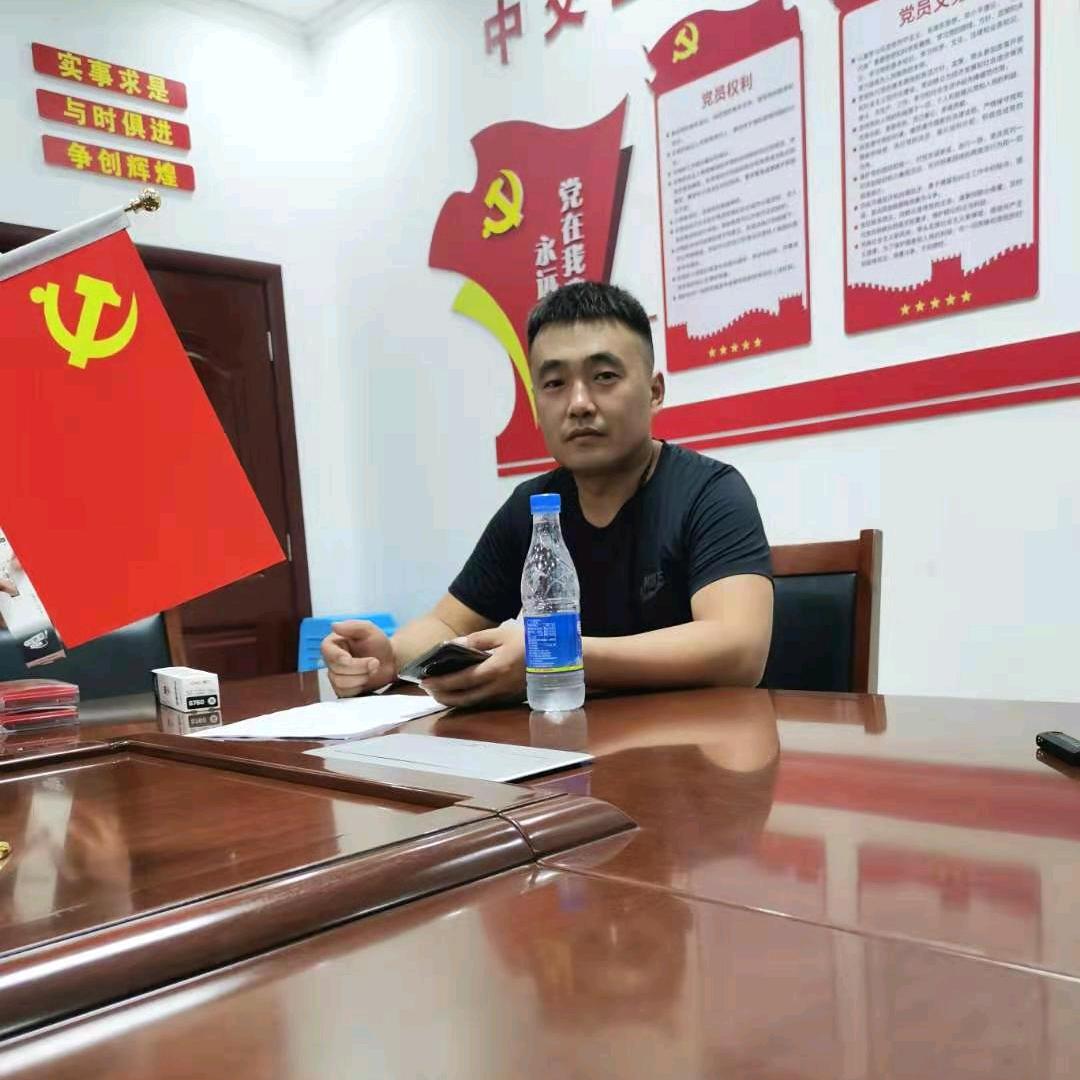 万福缘民俗
