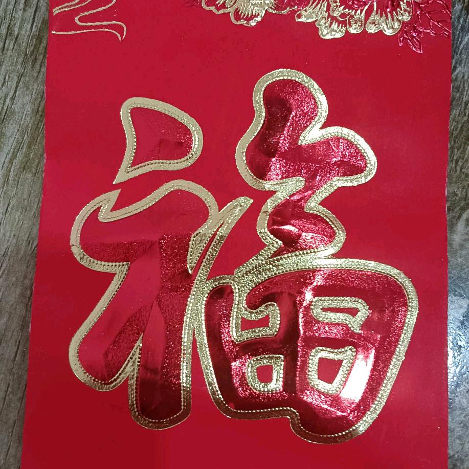 我想你理解我