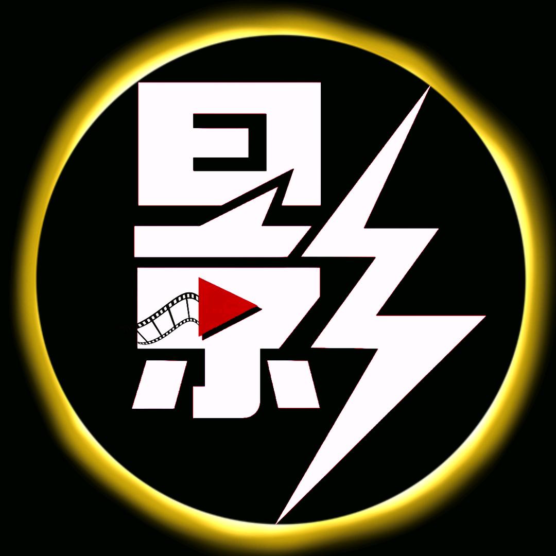 人间影馆