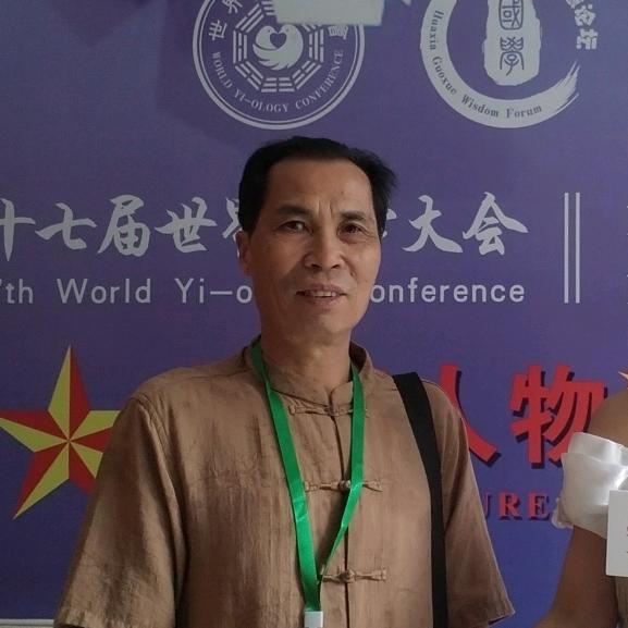 广东双木林