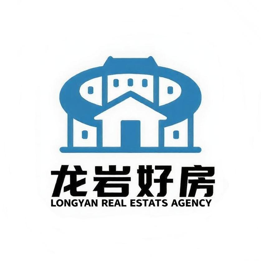 龙岩好房–靖哥