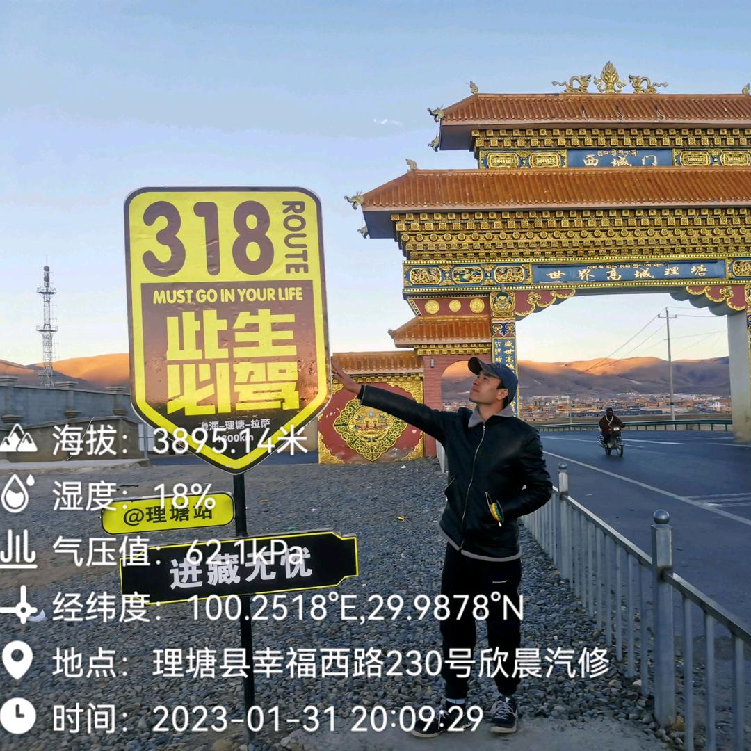 𖠿𖥧𖥣｡巴索罗米熊