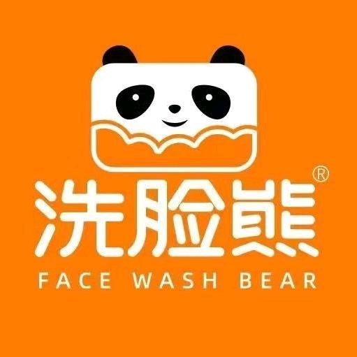洗脸熊洗脸吧（尚林华府店）
