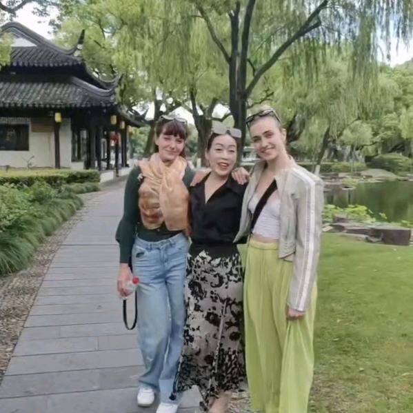 万紫