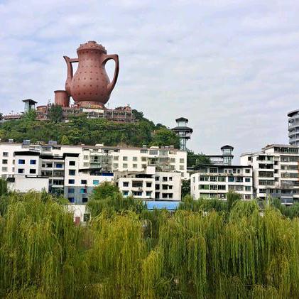 家合万事兴
