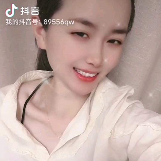 那抹笑颜以诚伤