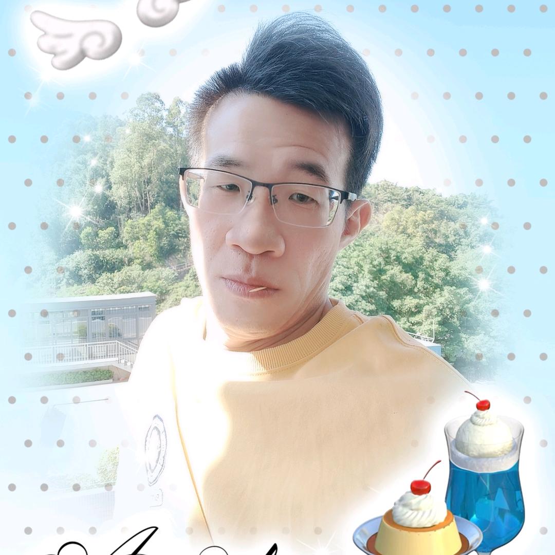 ❣️快乐是人生❣️