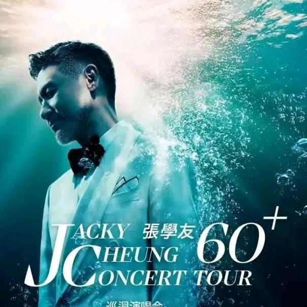 (⁎⁍̴̛ᴗ⁍̴̛⁎)