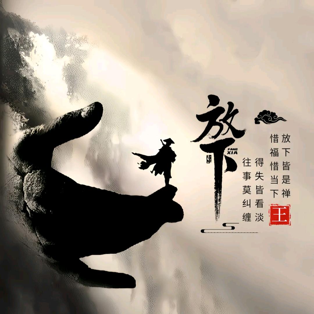 🚬ཀོ放ོ下ꦿ࿐