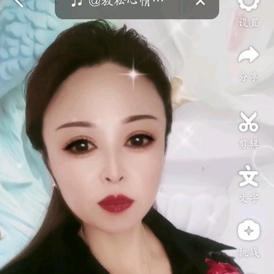 冰糖