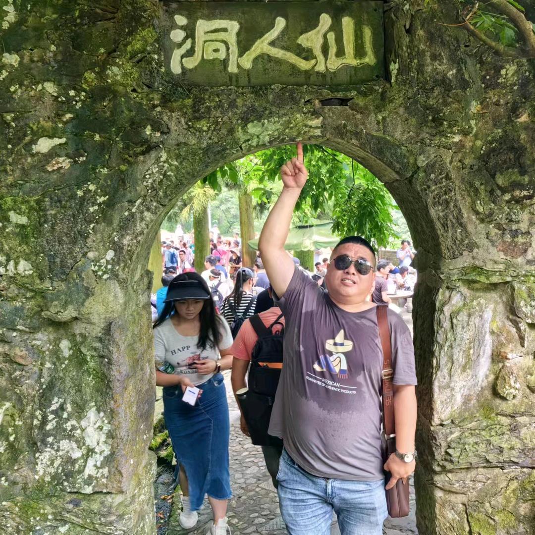 铭仁