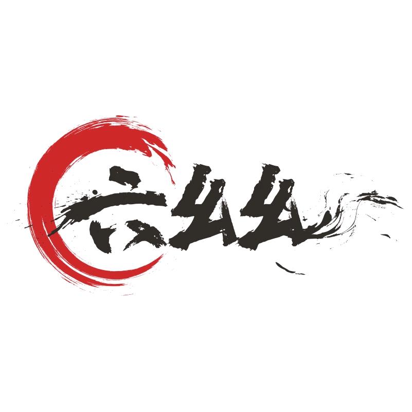 六幺幺