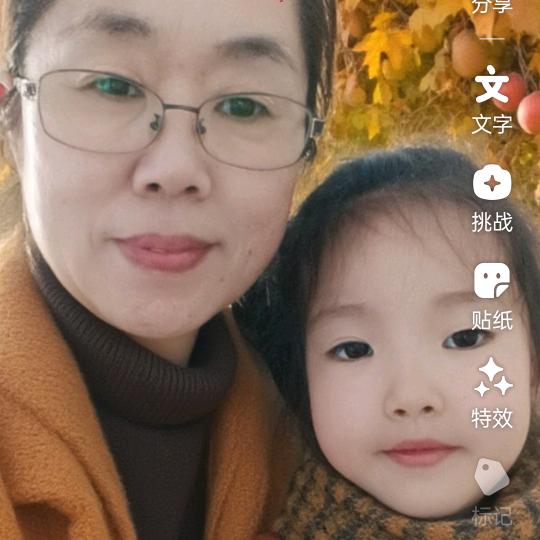 檬予奶奶