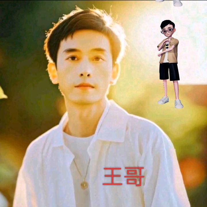 随❤远行