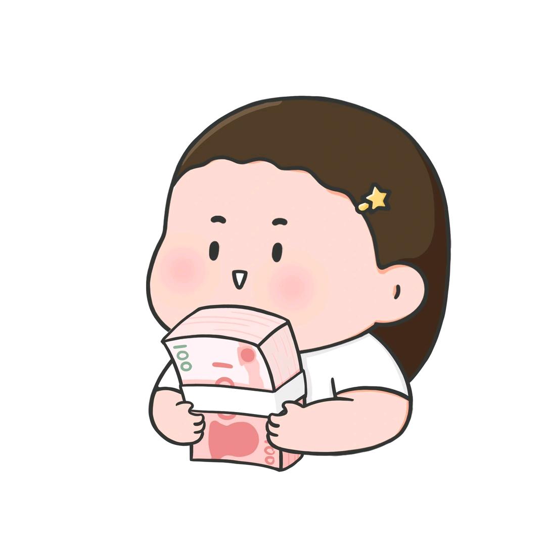 辣目菲子