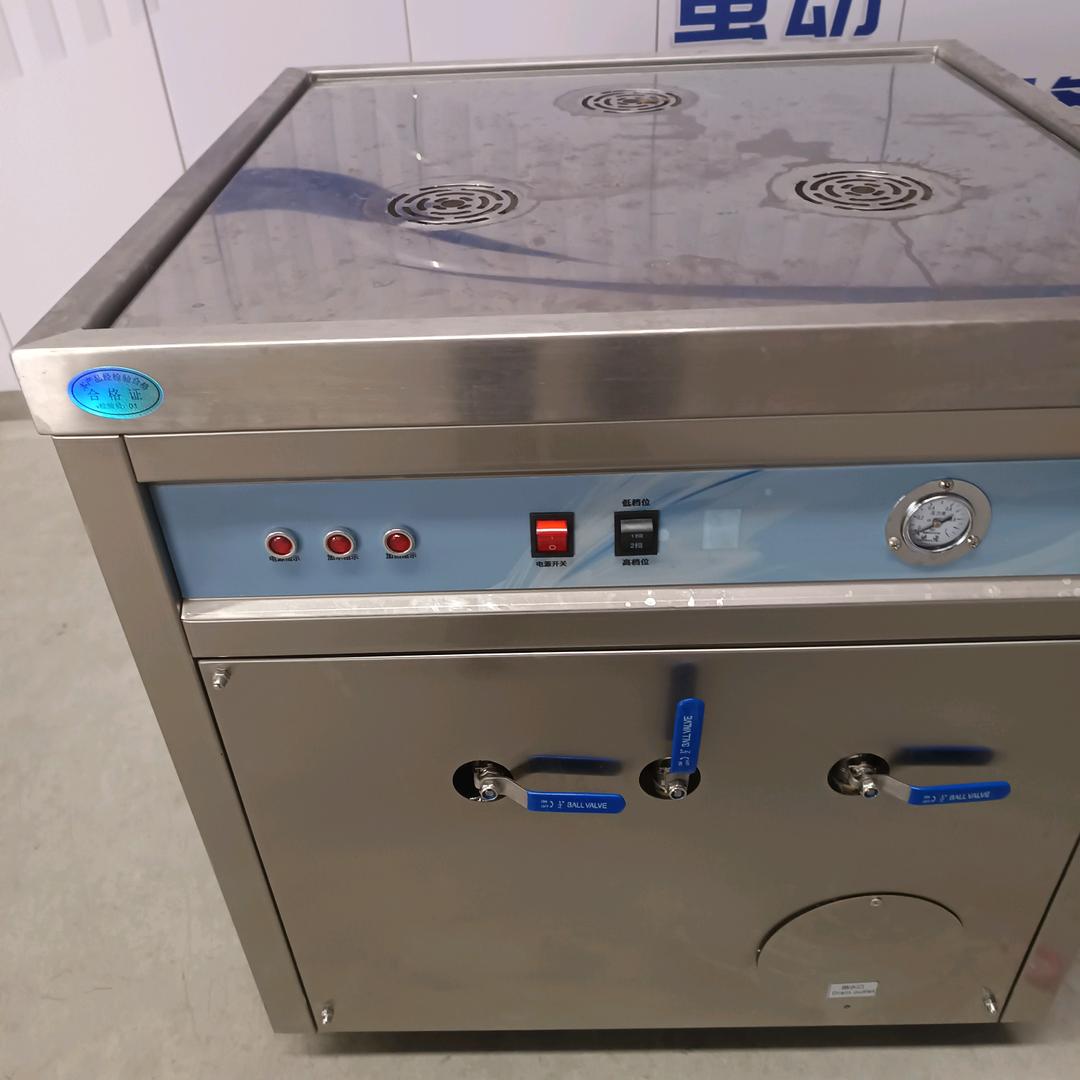 节能蒸包炉厂家