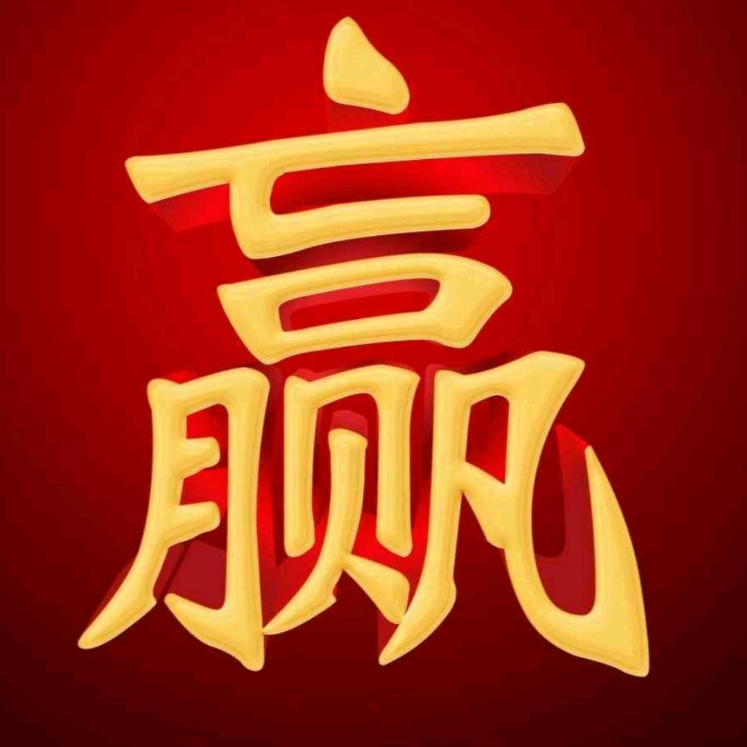 A美丽心情zxy
