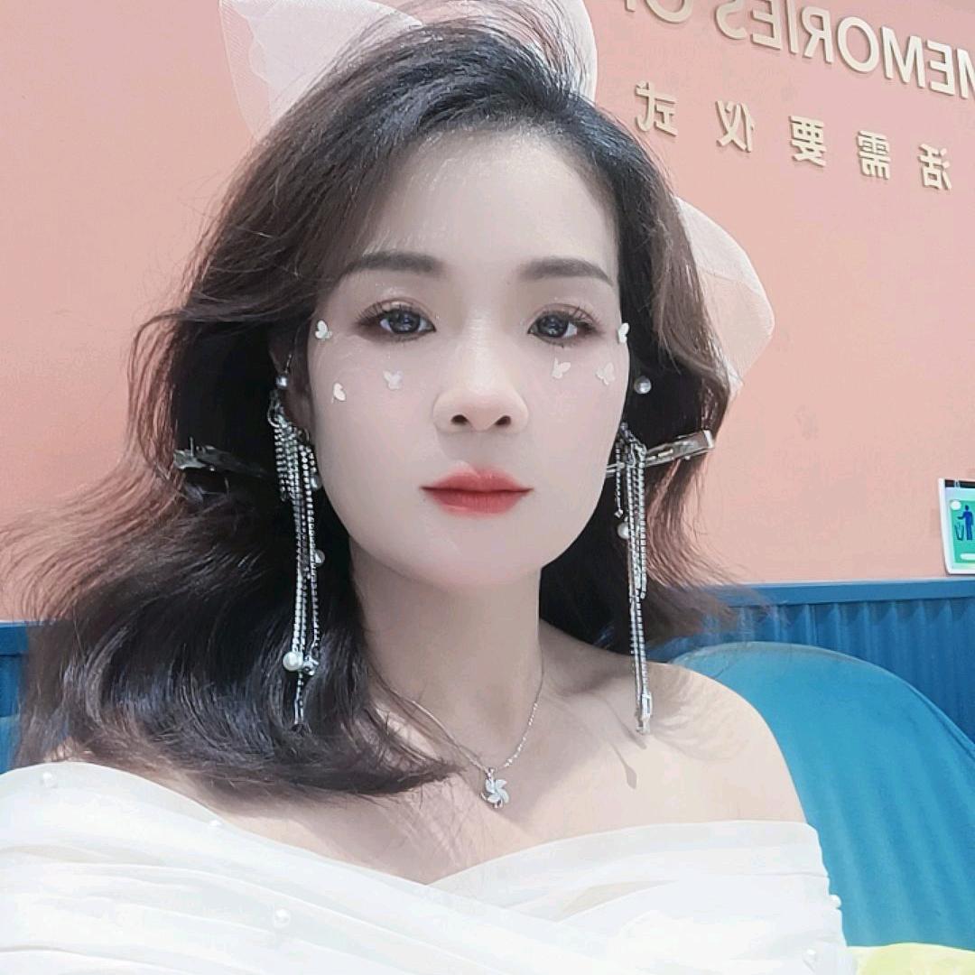 高雅