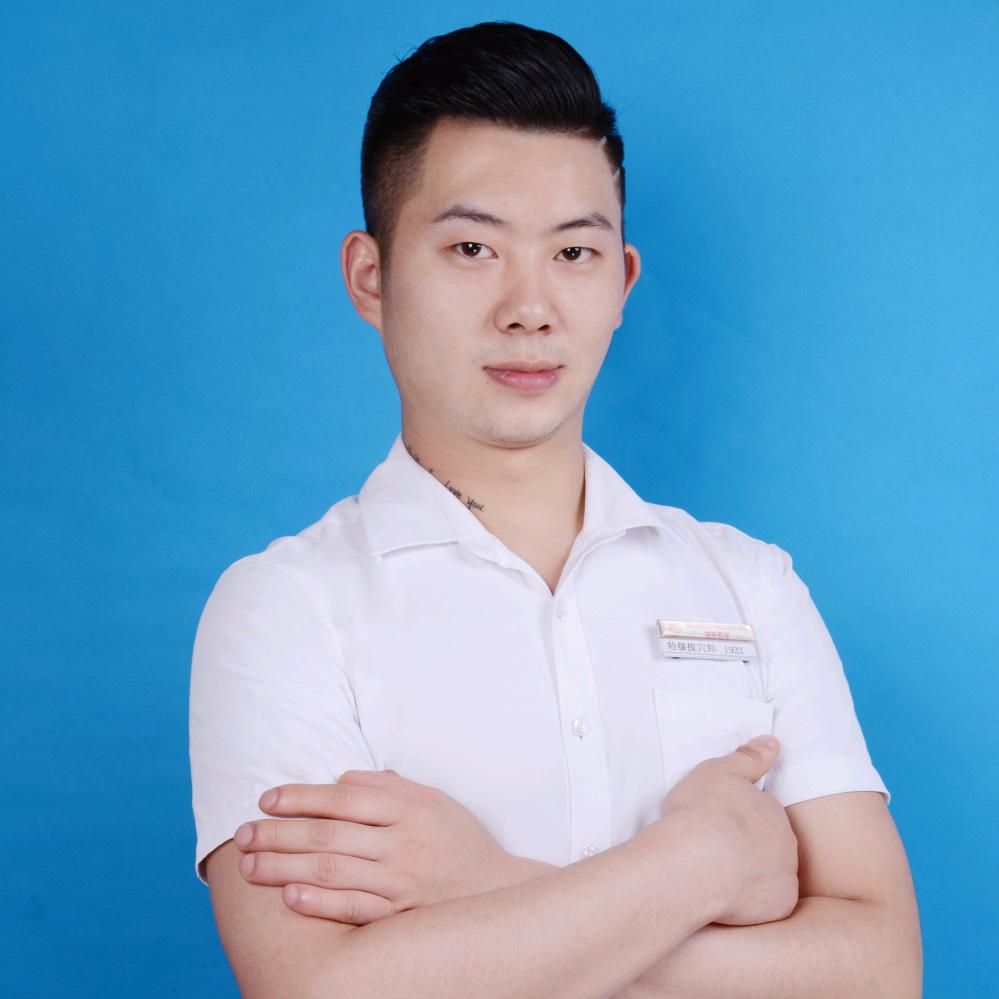 97号正骨老师