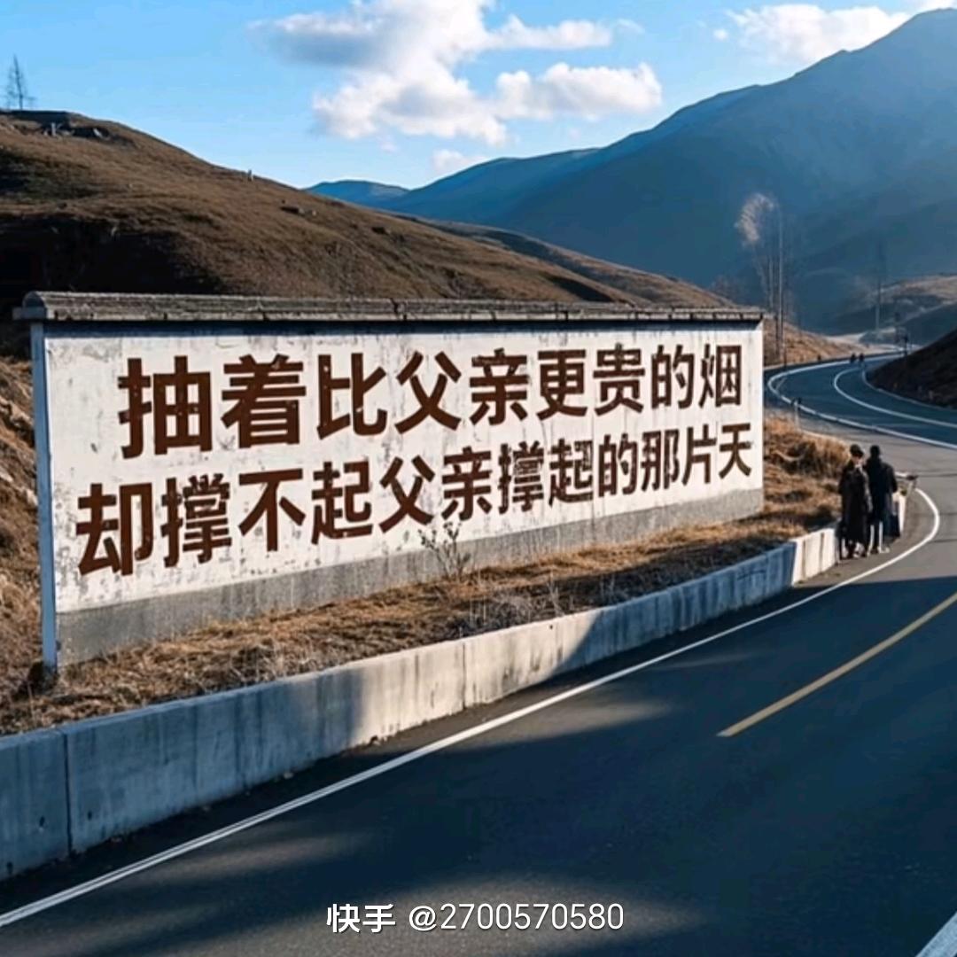 今生🈶缘遇见你