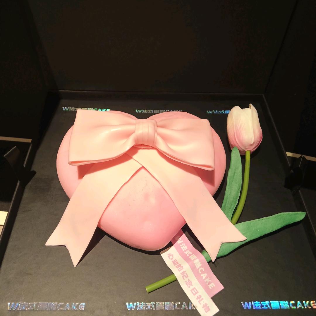 萃伊曼..知音别苑店
