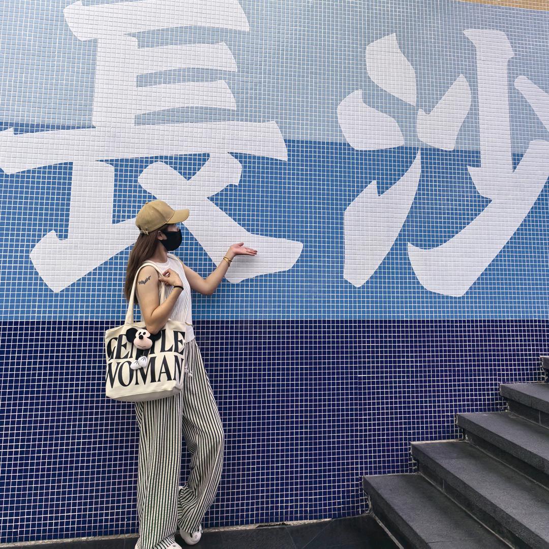 🥰小晓罗