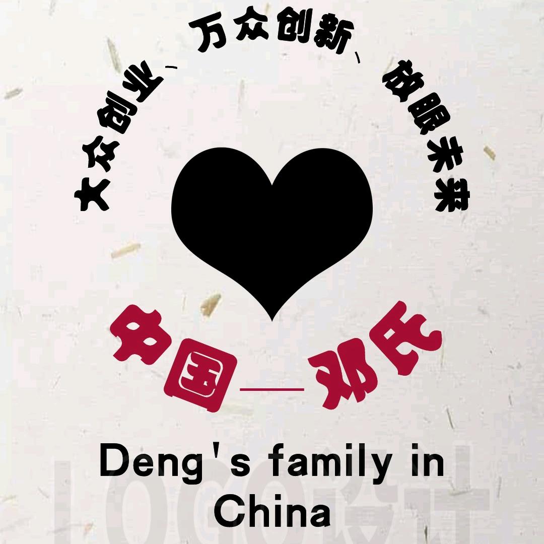 无心话伤了有心人