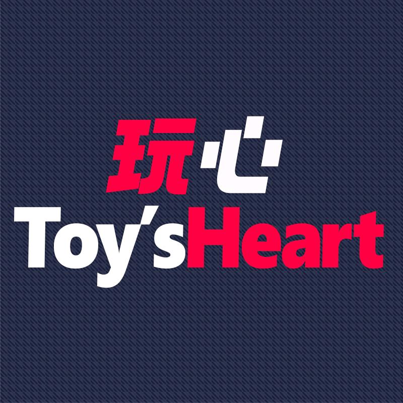 Toysheart奶萝 一夫当罐