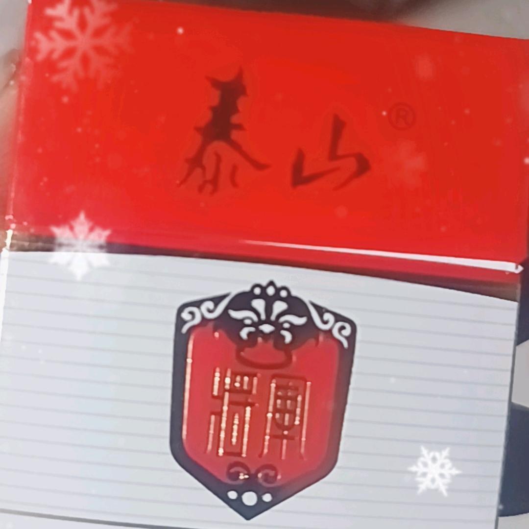 开着小车听这歌