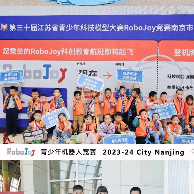 一闪一闪亮晶晶呀