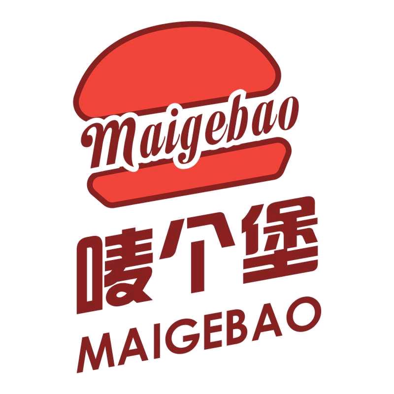 唛个堡秘制手作堡