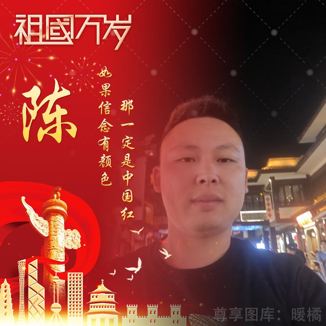 华丽雅门业