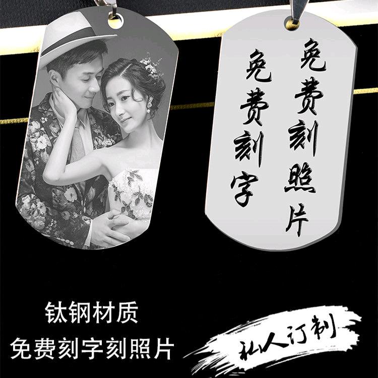 个性化礼品定制