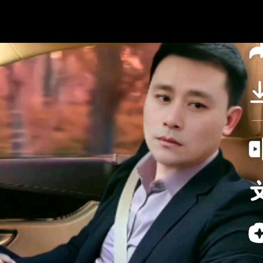 徐哥？
