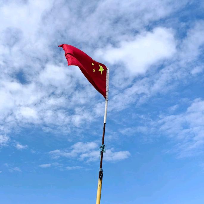 嗡嘛呢叭咪吽🌿🧧卍徐卿富足卍🍊🥜