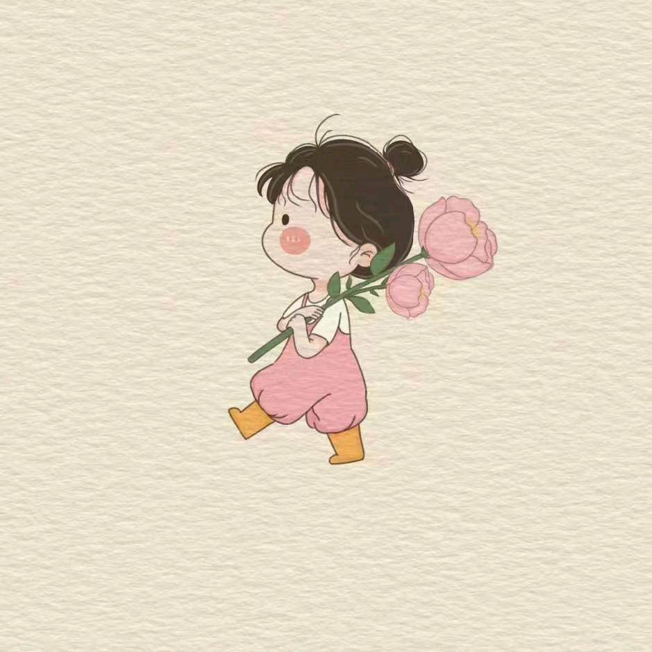 健