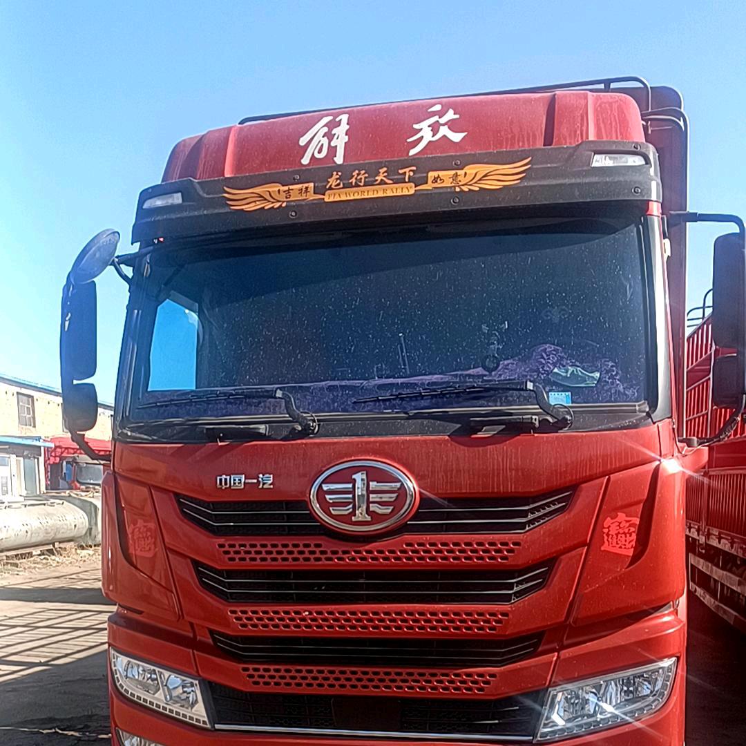 图哥