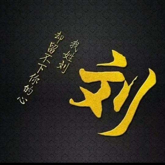 亚东火锅烧烤食材批发